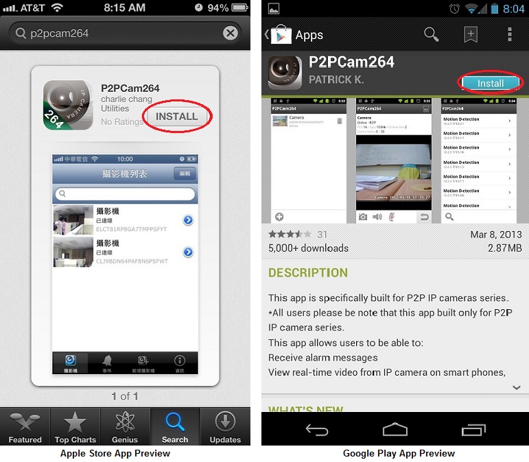 P2P Cam 264 app preview both markets.jpg